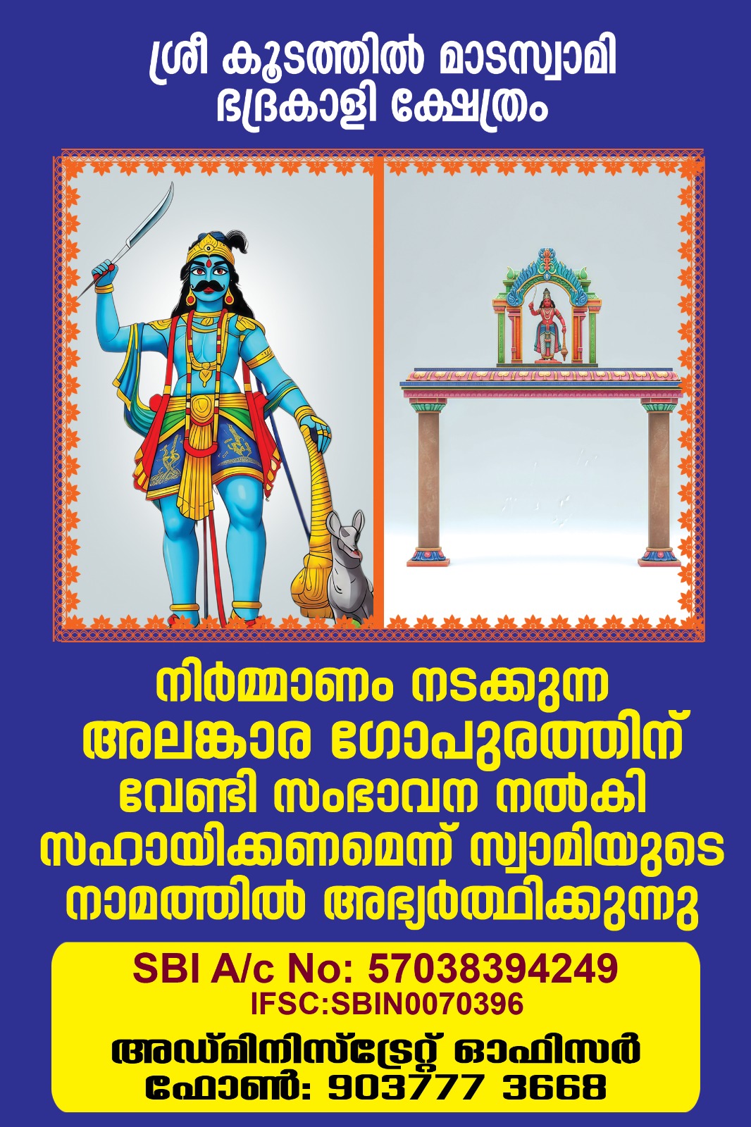 whatsapp image 2026 01 22 at 15.32.12